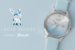 Pokémon Citizen co-branded watch pictures