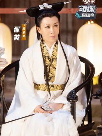 Na Ying《Cute Detective》Seventh Issue Stills and Pictures