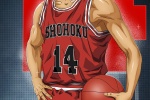 Slam Dunk mobile wallpaper