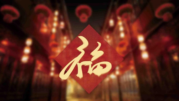 Happy HD picture wallpaper with the word 