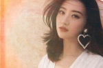 Jing Tian heart-shaped earrings charming sexy photo desktop wallpaper