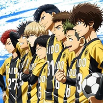 《青之芦苇》图片大全