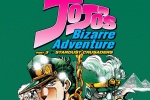 JOJO's Fantasy Adventure cover mobile wallpaper