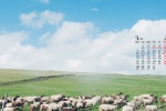 March 2022 endless grassland scenery calendar wallpaper