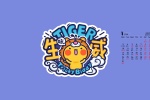 2021年1月油爆嘰丁日曆壁紙