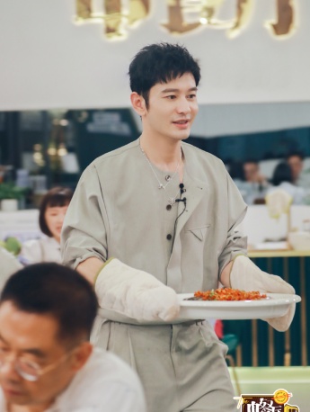 黄晓明《中餐厅第五季》第三期剧照图片