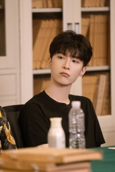Fan Chengcheng《Cute Detective》Ninth Issue Stills Pictures