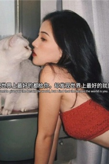 Super sad sad character background picture with words