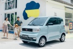 HD Wuling Hongguang miniEV pictures