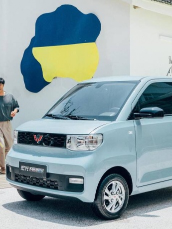 HD Wuling Hongguang miniEV pictures