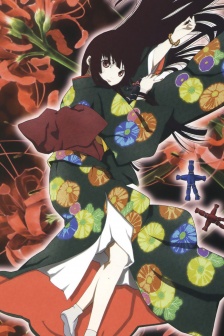 日漫個性少女動漫手機壁紙