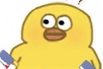 还想说啥鸭？