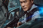 Movie《Anti-Corruption 5: The Final》Poster Picture