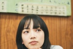 Komatsu Nana foodie version avatar