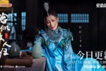 《Just like an old friend returning home》Tong Lei stills pictures