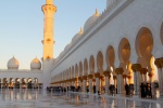 HD Abu Dhabi Mosque Picture Wallpaper