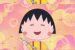 Cute Chibi Maruko-chan full screen mobile wallpaper