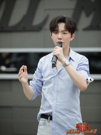 李云迪《披荆斩棘的哥哥》第四期剧照图片