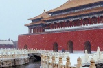 Forbidden City snow scenery mobile wallpaper