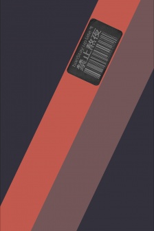 No staying up late label barcode mobile wallpaper