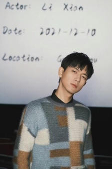 李现古董局中局帅气图片写真