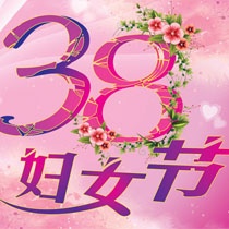 Goddess Day wallpaper collection