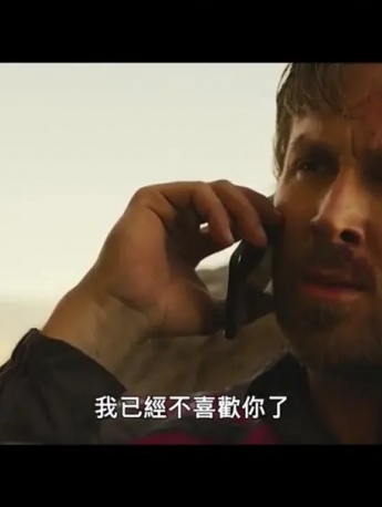 Movie《The Gray Man》Still Pictures