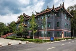 Sichuan University campus scenery pictures