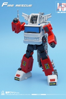 MF45R fire rescue multi-picture display