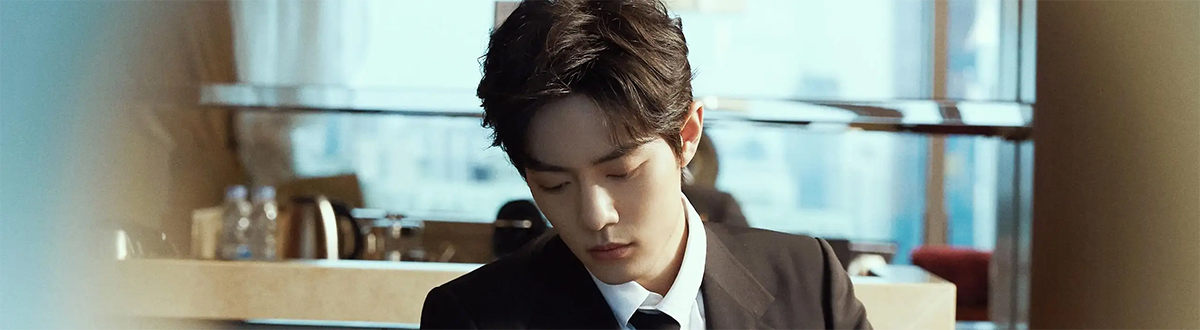 Xiao Zhan mobile wallpaper