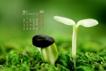 Eye-protecting green landscape desktop calendar wallpaper for April 2022