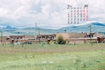 March 2022 Sichuan-Tibet Line Scenic Calendar Wallpaper