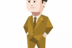 企業家型人格卡通圖像