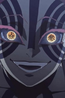 Yiwozuo's evil and cool avatar