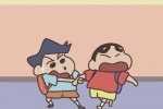Crayon Shin-chan exposed butt avatar