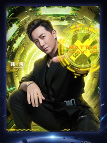 Issue 8 poster picture