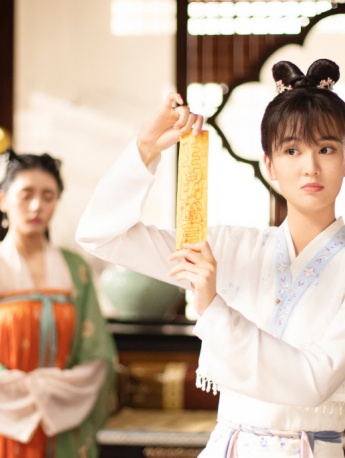 Qiao Xin《Fu of Yan Yu》still pictures