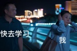 快去学习VS我
