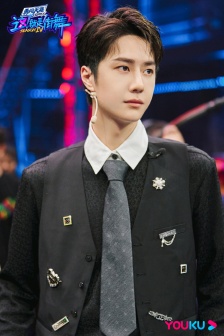 Wang Yibo《This is Street Dance 4》10th issue stills pictures