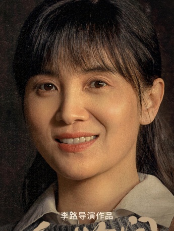 《人世间》全面屏手机壁纸