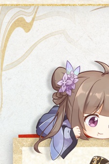 Hua Yishan's heart and moon's avatar is cute