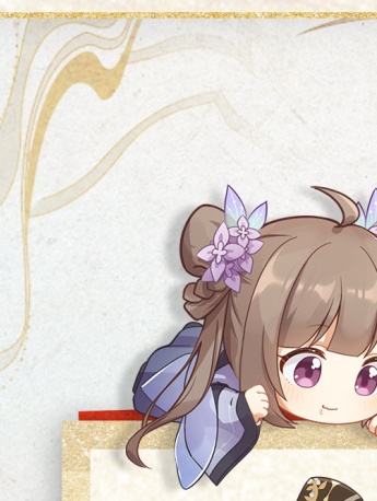 花亦山心之月頭像可愛