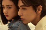 Song Zuer Wang Anyu's Chinese Valentine's Day photo blockbuster