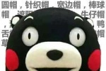 年輕人的錢都花哪裡了搞笑表情包圖片