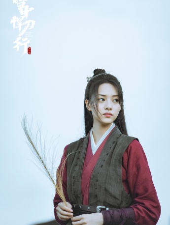 《雪中悍刀行》舒羞圖片