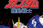Gundam mecha cool mobile wallpaper