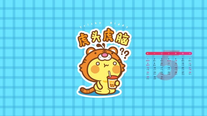 May 2022 Calendar Wallpaper