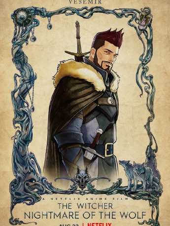 猎魔人狼之噩梦七大角色海报曝光