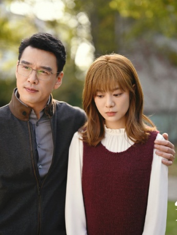 《完美伴侣》吴敏图片