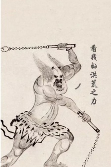 中元節專用表情包